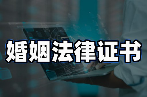 为什么本科毕业证定制高仿是一条走不通的绝路
