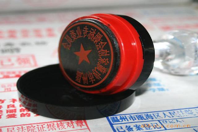 毕业证仿制电子版